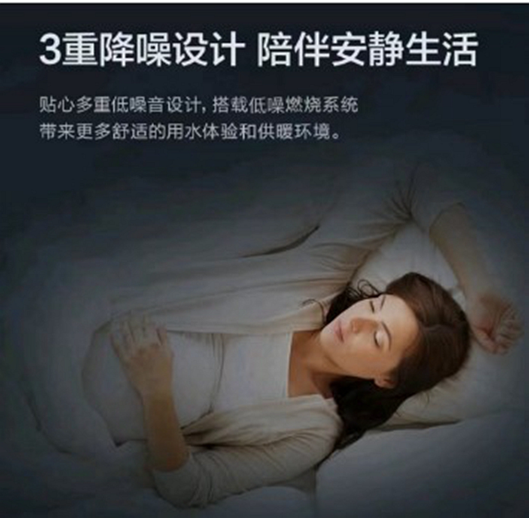 庆东纳碧安×奥维云网联合直播：当专业产品遇上行业专家，全力打造零冷水产品行业新标杆