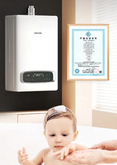 NGW580C零冷水开云网页版登录入口