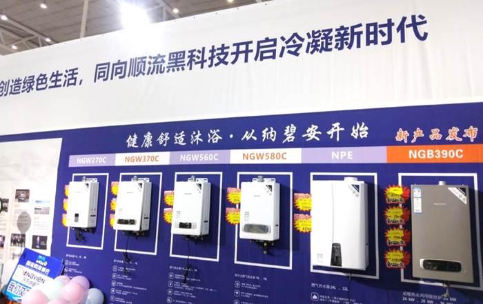 绽放核心实力 成就美好生活||庆东纳碧安闪耀第40届和家网家博会  摘要：实力绽放